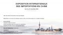 EXPOSITION INTERNATIONALE DES IMPORTATIONS EN CHINE
