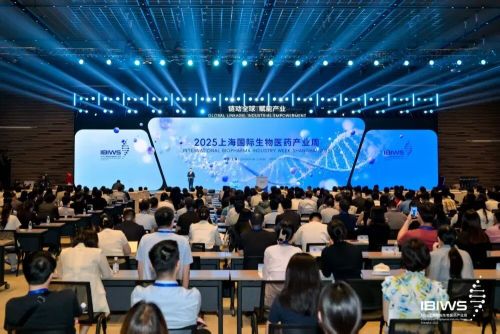 新华社：透过产业周这扇窗，看生物医药创新力量何以近悦远来