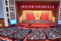 习近平代表第十八届中央委员会向 党的十九大作报告