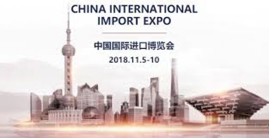 Shanghai designates 30 platforms for import exhibitions, trade