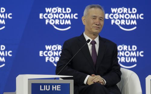 刘鹤在世界经济论坛2018年年会上的致辞（全文）