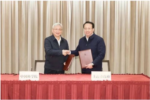 中国科学院与上海市政府签署新一轮合作协议！侯建国龚正出席并共同签署